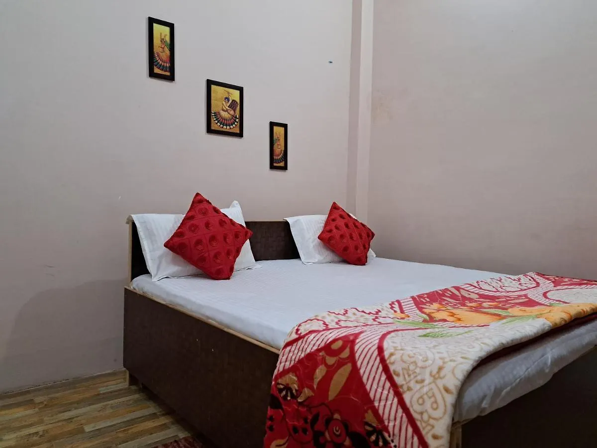 Vinay Paying Guest House 瓦拉纳西