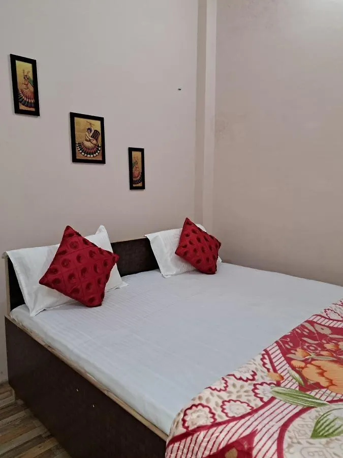 Vinay Paying Guest House Varanasi